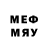 Меф мяу мяу mephedrone Dmitriy_bra