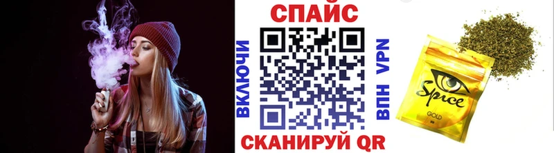Бутират оксана  Купить где  Мурино 