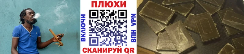 Купить  Мурино  ГАШ Изолятор 