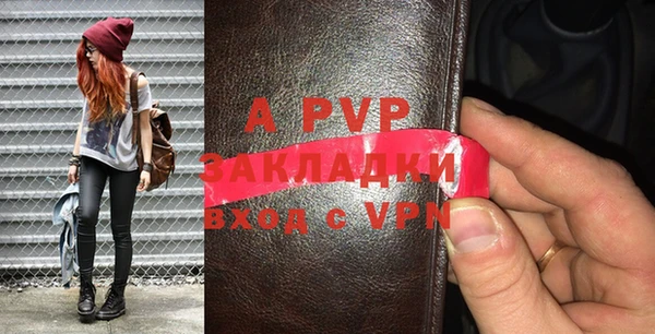 МДМА Вязники