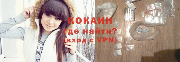 apvp Горнозаводск