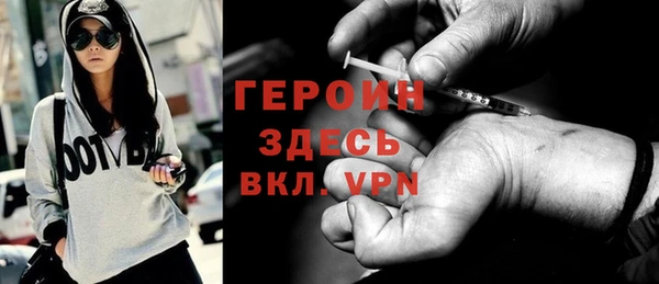 apvp Горнозаводск