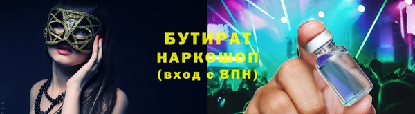 apvp Горнозаводск