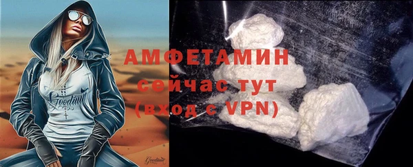 не бодяженный Гусев