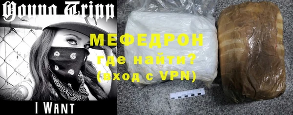 не бодяженный Гусев