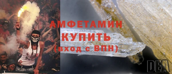 apvp Горнозаводск