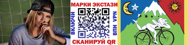 Купить где  Мурино  Марки NBOMe 1,5мг 