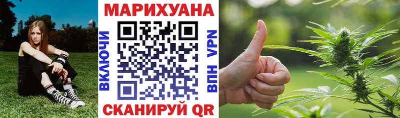 Бошки марихуана SATIVA & INDICA  Купить  Мурино 